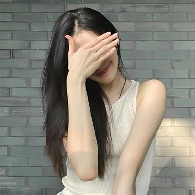 自我防卫