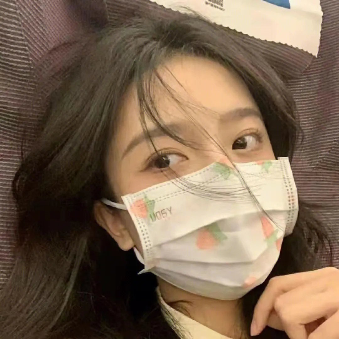 我喜欢的女子